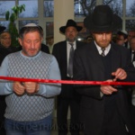 Р. Ариэль Масалитин и Ян Рудницкий открывают синагогу