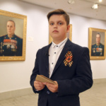 Доброволец России -2018